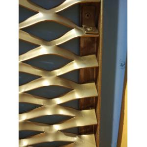 Buy cheap Aluminum expanded metal mesh Curtain Wall GOLD COPER COLOUR from wholesalers