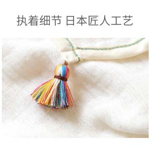 Buy cheap Woven Four Layers Baby Swaddle Gauze Fabric 110X110 Mite Removal from wholesalers