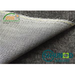 Buy cheap Eco Friendly Fusible Interlining Cloth 50% Polyester 50% Viscose from wholesalers