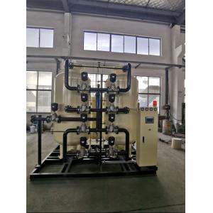 Buy cheap Furnace Ammonia Dryer For Synthetic Fibre Removal from wholesalers