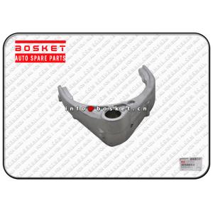 Buy cheap 8972413251 8-97241325-1 No 6 Shift Arm / ISUZU NKR NPR Clutch Components from wholesalers