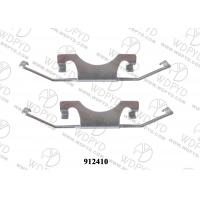 Buy cheap wellde disc brake pad clip 912410 For REAR BMW 520D 1999-2003 product