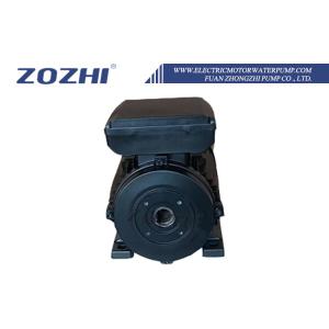 Buy cheap Three Phase Hollow Shaft AC Motor with Advanced CANopen Communication Protocol from wholesalers
