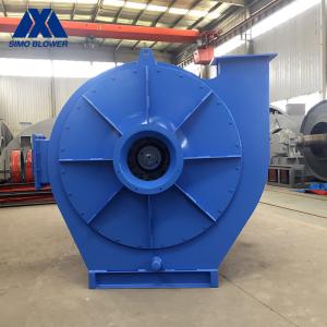 Coupling Driving Backward Q345 Industrial Centrifugal Fans Oven Wall Cooling