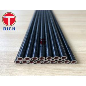 Buy cheap Brake System Automotive Steel Pipe Welded 0.5-2mm Thickness ASTM Standard from wholesalers