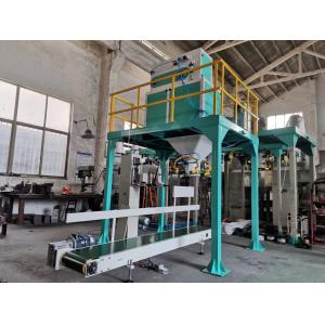 Buy cheap 220V-380V Voltage Auto Bagging Machine with Adjustable Operating Speed for Flexible Manufacturing from wholesalers