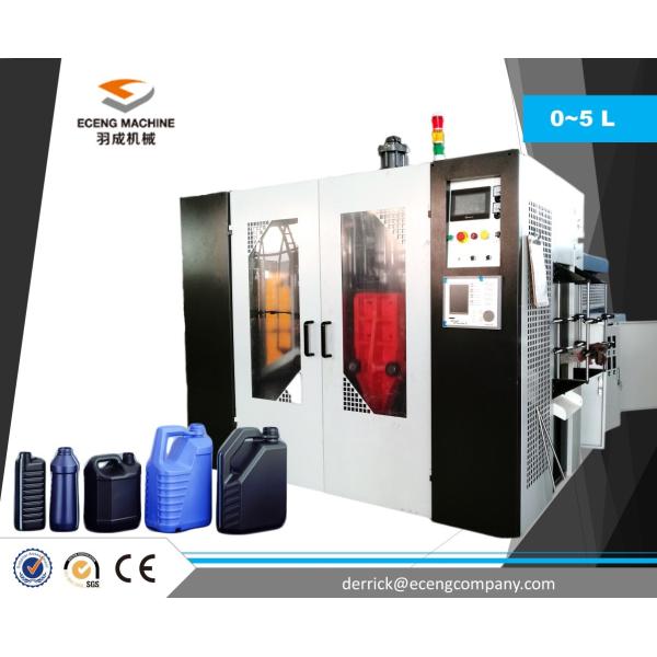 Buy cheap Two Cavity Plastic Container Manufacturing Machine Easy To Operate / Maintenance from wholesalers