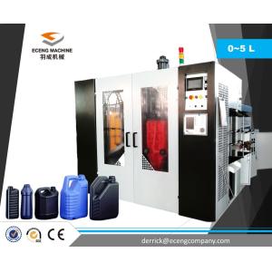 Buy cheap Two Cavity Plastic Container Manufacturing Machine Easy To Operate / Maintenance from wholesalers