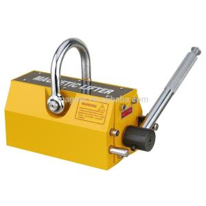 Buy cheap Multifunctional Permanent Magnetic Lifter High Loading Efficiency ISO9001 from wholesalers