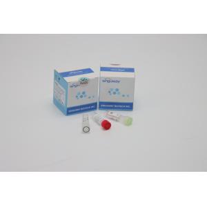 Buy cheap H3N2 Thalassemia PCR Detection Kit 48 96 Tests High Precision from wholesalers