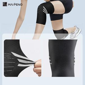 Buy cheap Customized Sports Protective Elastic Knee Compression Sleeve For Athletes from wholesalers