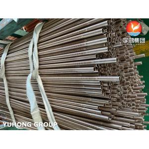 Buy cheap Low Fin Tubes ASTM B111 C71500 Copper Nickel CuNi30Mn1Fe Tubes For Air Cooler from wholesalers