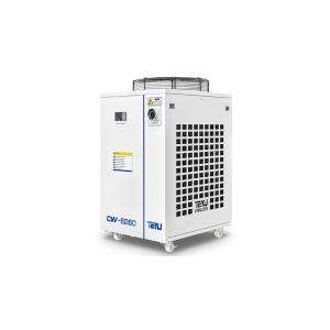 Buy cheap CW-6260 Industrial Process Water Cooler 9kW Cooling Chilled Water System ±0.5℃ Precision product