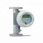 Buy cheap Two-wire System Alarm Pulse Output Metal Tube Float Flowmeter from wholesalers