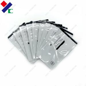 Buy cheap VMPET Facial Mask Packaging Bag High Barrier Gravure Printing from wholesalers