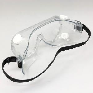 Buy cheap Chemical Resistant Medical Protective Goggles Enclosed Labor Laser Prevention from wholesalers