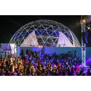 Buy cheap Fire Ratardant Steel Hexagonal Geodesic Dome Shelter Tent 20 Diameter from wholesalers