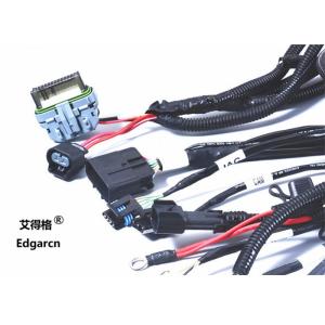 Buy cheap Ecu Engine Electrical Harness from wholesalers