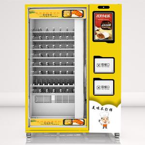 Automatic Retail Food Vending Machine With Refrigerator And Dual Microwave