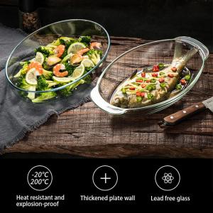 Buy cheap Microwave Oven Heated Transparent Glass Baking Tray from wholesalers