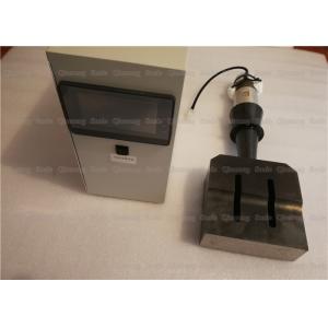 Buy cheap 15Khz 2600w Ultrasonic Welding System With Special Steel Horn from wholesalers