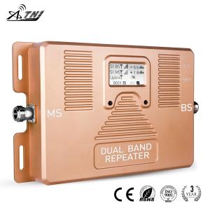 Buy cheap 2G 4G GSM DCS 70dB Gain LTE Signal Booster With Smart LCD Display from wholesalers