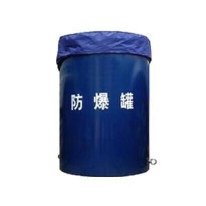 Buy cheap Train Station Security Anti Explosive Security Devices / Explosion Proof Tank from wholesalers