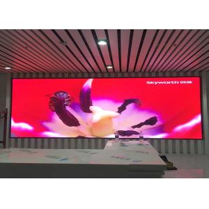 Buy cheap High Refresh P2.5 160x160mm Indoor Full Color LED Screen For Advertising from wholesalers