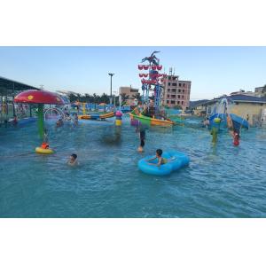 Buy cheap OEM ODM Kids Water Amusement Park Equipment With Swimming Pool from wholesalers