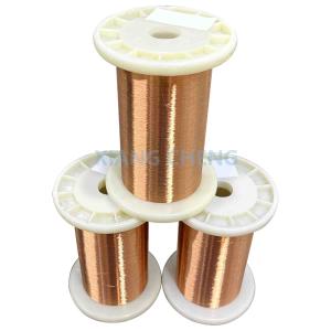 Buy cheap High Accuracy Type T Thermocouple Wire Positive Leg Cu(TP) With Copper Positive Leg For Low-Temperature Measurements from wholesalers