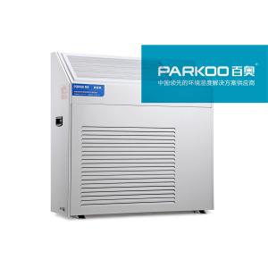 Buy cheap Automatic Defrost Wall Mounted Dehumidifier R407c With LCD Display from wholesalers