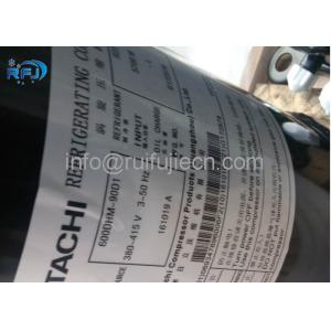 7HP 600DHM-90D1 scroll compressor