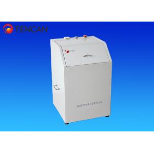 Buy cheap Shatterbox Swing Mill Programmable Ring & Puck Mill Quick Sample Prepare from wholesalers