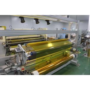 Buy cheap Durable Copper-Polyimide Composite Solution for Repeated Flexing Applications from wholesalers