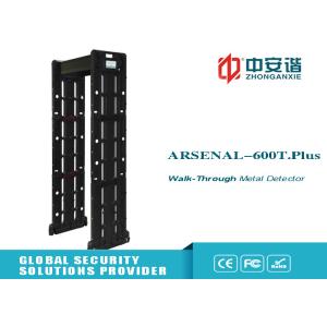 Buy cheap Exhibition hall security door 24 zones Metal Detector Gate body metal scanner outdoor use from wholesalers
