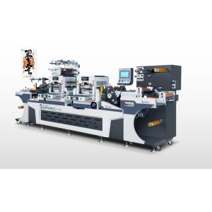 Buy cheap High Force Flatbed Die Cutting Machine Precision Sheet Die Cutter Machine from wholesalers