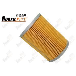 FSR Oil Filter 9-88511191-0 9885111910 ISUZU Truck Spares
