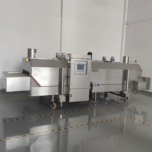 4000KG/H Liquid Nitrogen Tunnel Freezer