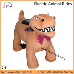 Buy cheap Newest Music Coin Operated Electric Zoo Rides for Kids in Plaza, the coolest Animal Rides from wholesalers