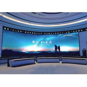 Buy cheap Customized LED Wall Panel Seamless Splicing Board P2.5 P3 P4 P5 from wholesalers