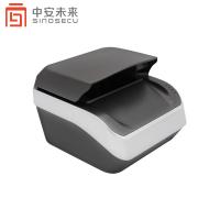 Buy cheap USB 2.0 Interface CMOS 5MP ID Card Reader for Airport Passport Verification Device product