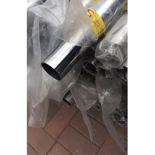 Buy cheap Quality choice: The perfect combination of stainless steel plate and 316L stainless steel pipe from wholesalers