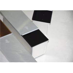 RK Bakeware Foodservice NSF Pullman Aluminum Loaf Pans With Cover 750g Bread Pan