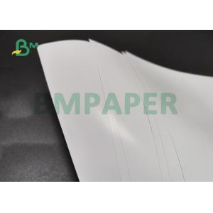 Buy cheap 157g 170g Glossy Coated Paper For Business Card 23 x 35inch Good Stiffness from wholesalers