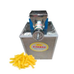 Buy cheap Good Quality Domestic 50Kg Cleaner Rice Pasta Extruder Making Machine from wholesalers