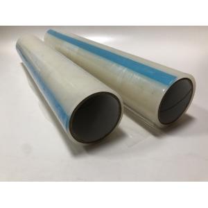 Buy cheap Soft Hardness Heat Resistance Up To 60°C Protect Carpet With Self Adhesive Carpet Protector from wholesalers