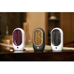 Buy cheap Solid State Home Indoor Mini Safety Portable Rechargeable Usb Led Mosquito Killer Lamp Your Bug-Free Companion from wholesalers