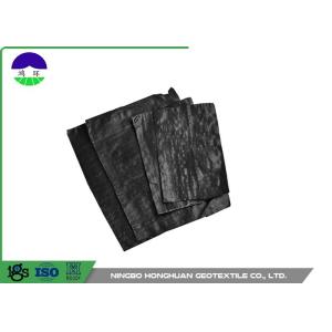 Buy cheap Black Separation Woven Geotextile Fabric Pp Material 205gsm Unit Mass from wholesalers