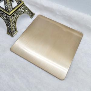 Buy cheap Slanting-line Champagne Gold Color Stainless Steel Sheet PVD Plating Titanium from wholesalers