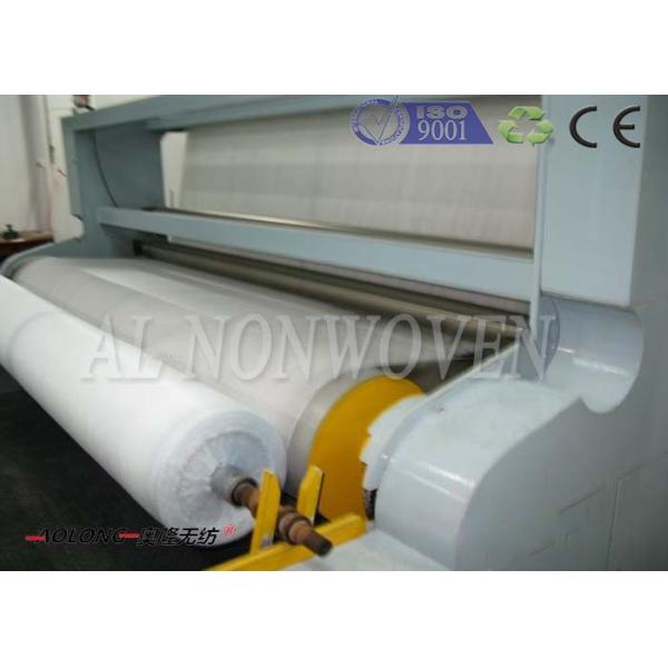 2400mm Spun bond polypropylene Non Woven Fabric Making Machine
